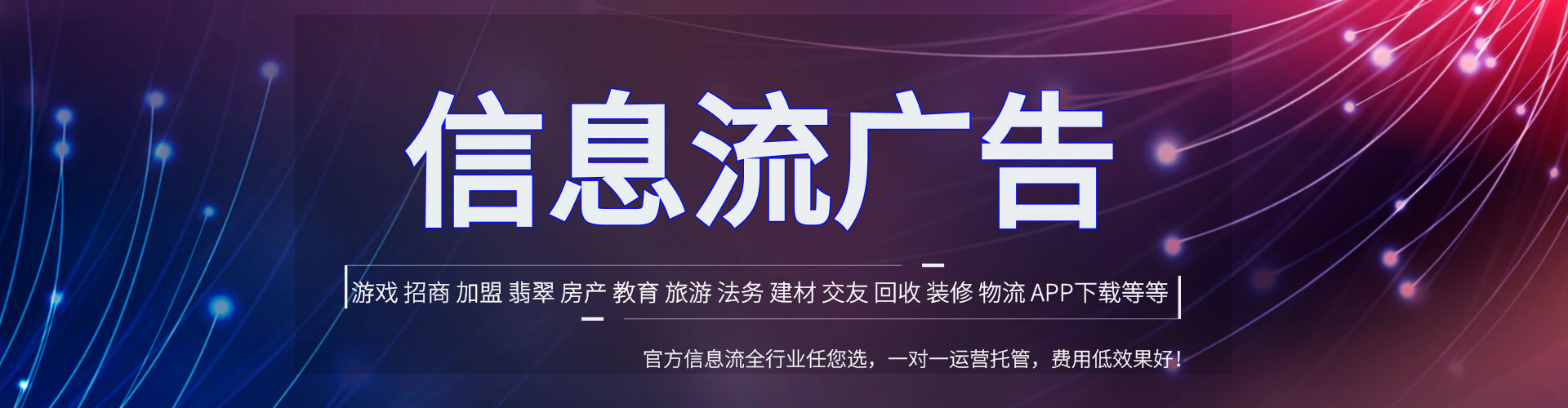 元江百度推广排名