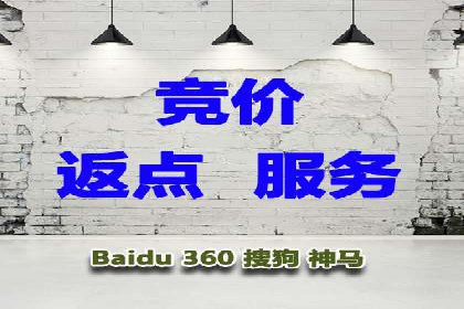 案例分享：信息流优化师如何提高转化率