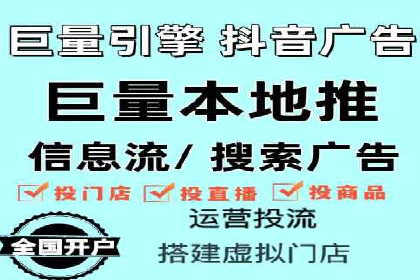 百度竞价托管运营：从零到一的成长案例